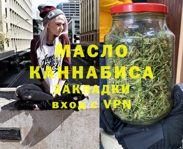 MDMA Premium VHQ Верхний Тагил