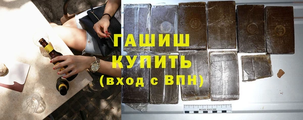 MDMA Premium VHQ Верхний Тагил