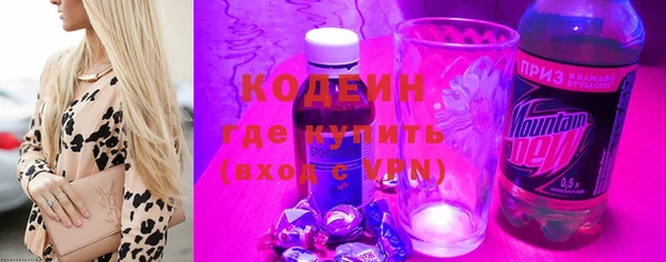 MDMA Premium VHQ Верхний Тагил