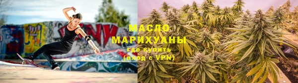 MDMA Premium VHQ Верхний Тагил